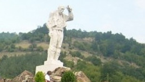 Събор Де е българското