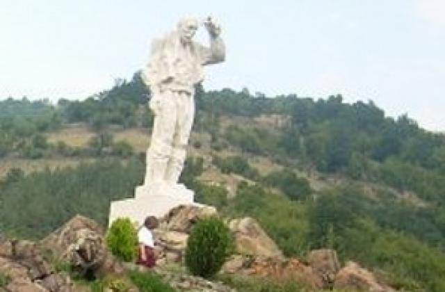 Събор Де е българското