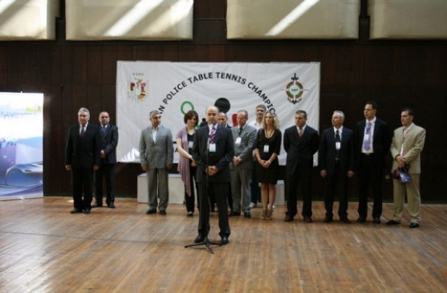 Полицаи от Балканите мерят сили на тенис на маса