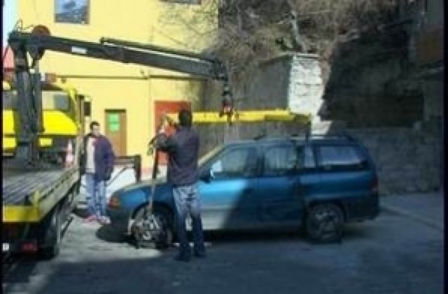 Откриват втори наказателен паркинг за репатриране на автомобили