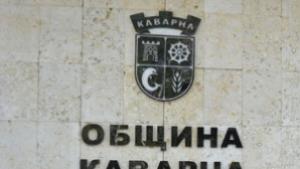 22 трупи участват на любителския театрален фестивал в Каварна