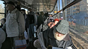 Уикипортрет на българина