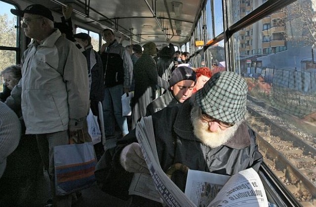 Уики-портрет на българина