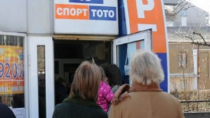 Разбиха тотопункт за 50 лв