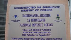 Финансовите отчети на ЕТ които не подлежат на одит вече