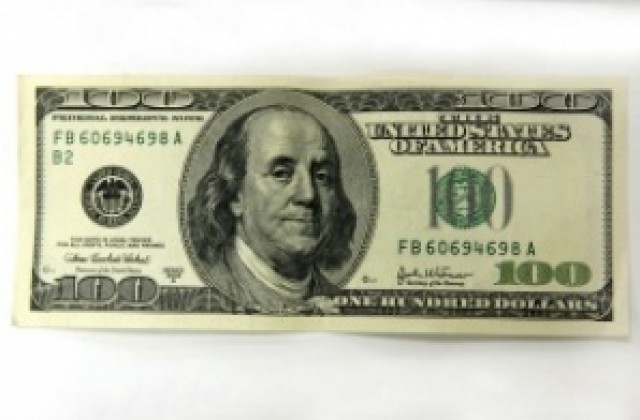 Кражба за 1 долар