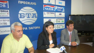 ЗНС готви програми за Стара Загора и селата