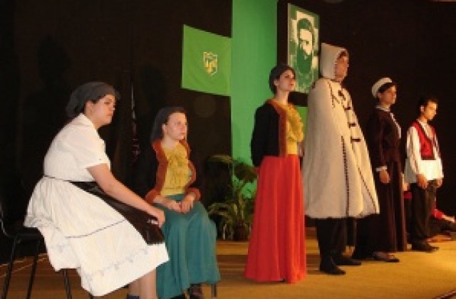 И четиригодишен рецитира Ботева поезия