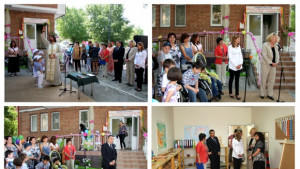 Центърът за деца със специални потребности в Несебър с нова