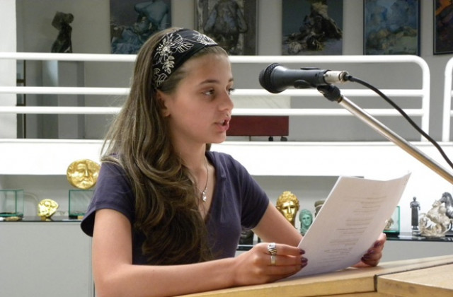 Масово рецитиране на Аз съм българче