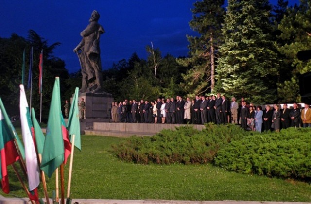 Враца празнува