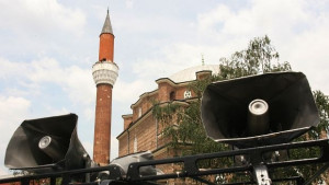 Свалят тонколони от джамията в столицата