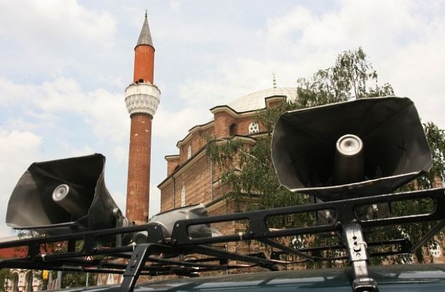 Свалят тонколони от джамията в столицата