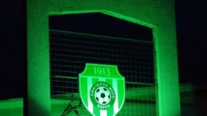 Черно море с успех над Локо Сф при 17годишните