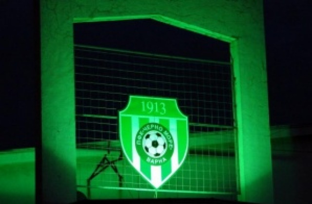 Черно море с успех над Локо Сф при 17-годишните