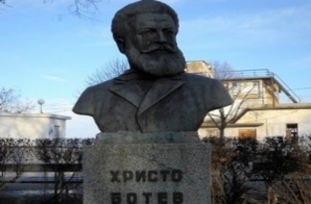 Жив си ти!