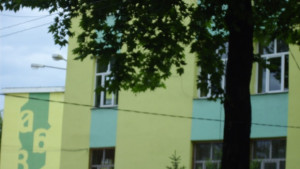Училищни европейски клубове се събират в Добрич