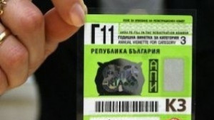 Автобус с нередовна винетка пиян шуменец управлявал мотор
