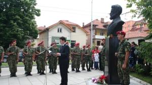 2 юни е дата на скръб но и на гордост