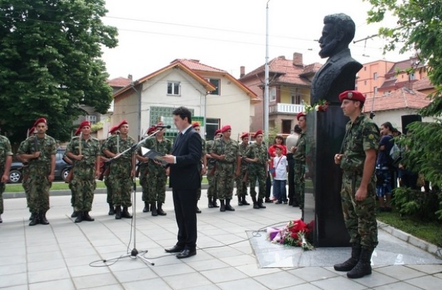 2 юни е дата на скръб, но и на гордост