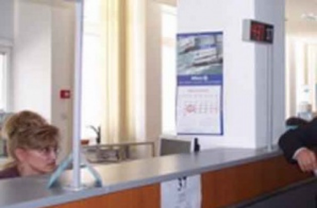 В НАП-Монтана обслужват клиент за 7 минути