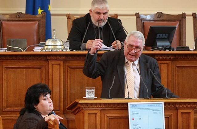 Парламентът гласува 4 месеца уседналост за местните избори наесен