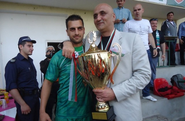 Ботев-Враца получи купата