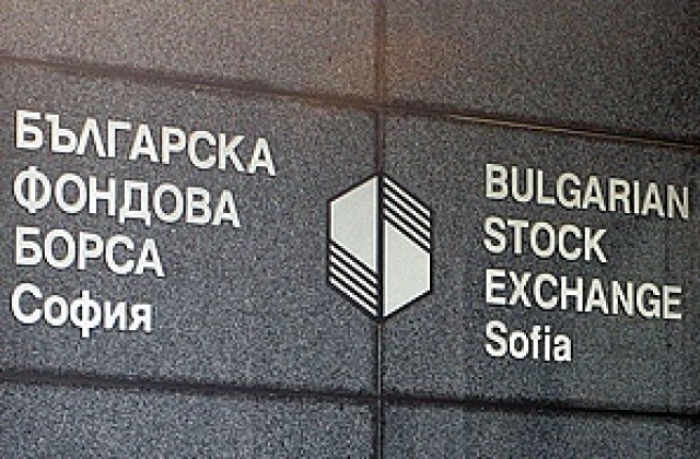 Малка ликвидност и падащи акции