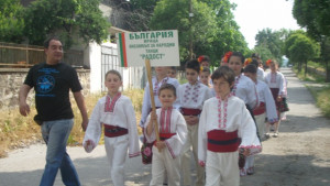 Танцов състав Радост ни зарадва с награда