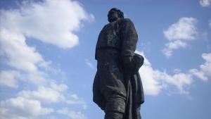 Национална научна конференция 140 години БРЦК в Българско