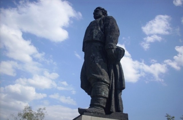 Национална научна конференция “140 години БРЦК в Българско