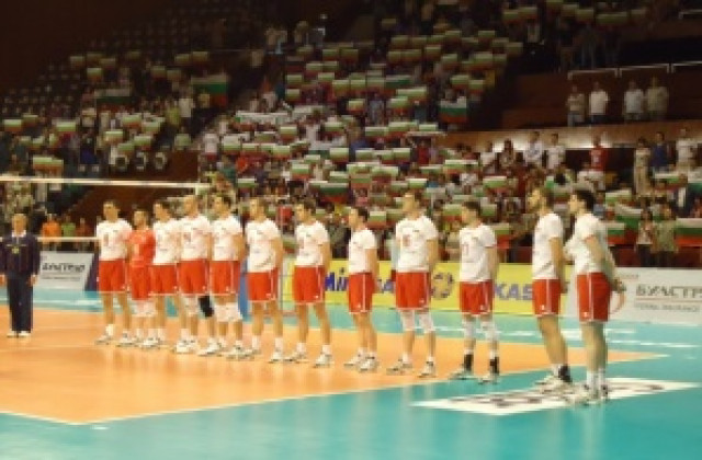 България даде гейм, но победи Япония