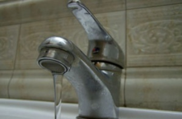 Без вода в част от Центъра