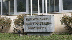 Прехвърлянето на пари от професионалните пенсионни фондове в НОИ противоречи