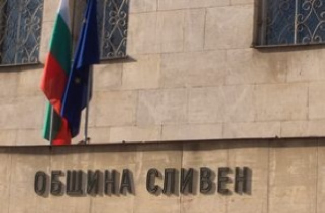 Съветници обмислят да напуснат местния парламент