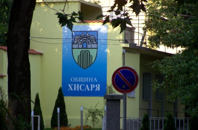Комитетът за наблюдение на ОП Регионално развитие заседава в Хисар