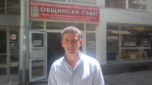 Павел Маринов Бургас има неизползван потенциал