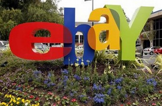 Холандски търговец мами в потребители в eBay
