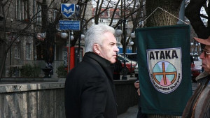 Грешите Волен не е болен