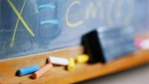 ПМГВидин найдобри на матурите в града