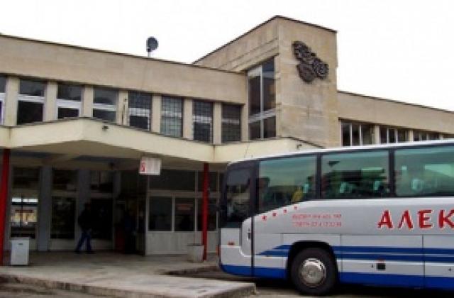 Лъжлив сигнал за взрив в автогарата на Враца