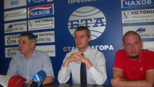 Представят книгата Третата национална катастрофа в Стара Загора