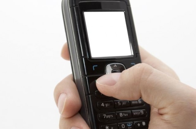 Силно слънчево изригване ще причини електромагнитни смущения на земята