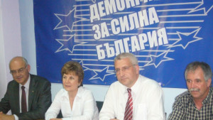 Светослав МалиновГЕРБ и БСП показват неуважение към избирателите си