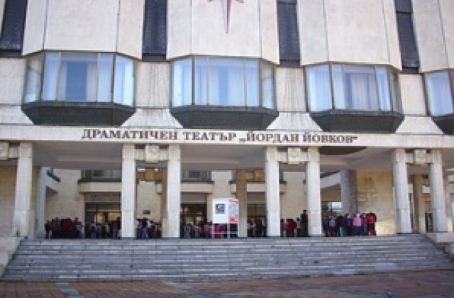 Последно за сезона представление на Живите от мъртвата махала