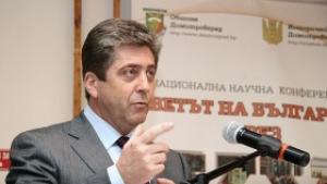 Първанов ще обяви цялостната си визия за пенсионната реформа до