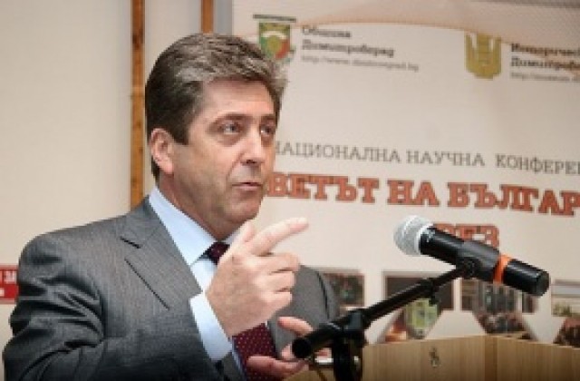 Първанов ще обяви цялостната си визия за пенсионната реформа до дни