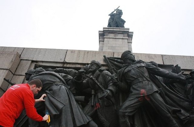 София вече си има и „Княжеска градина