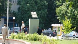 Анонимен заплашил от уличен телефон в Димитровград президента
