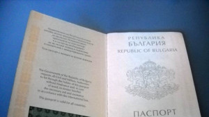 2100 с невалидни лични карти в област Ямбол
